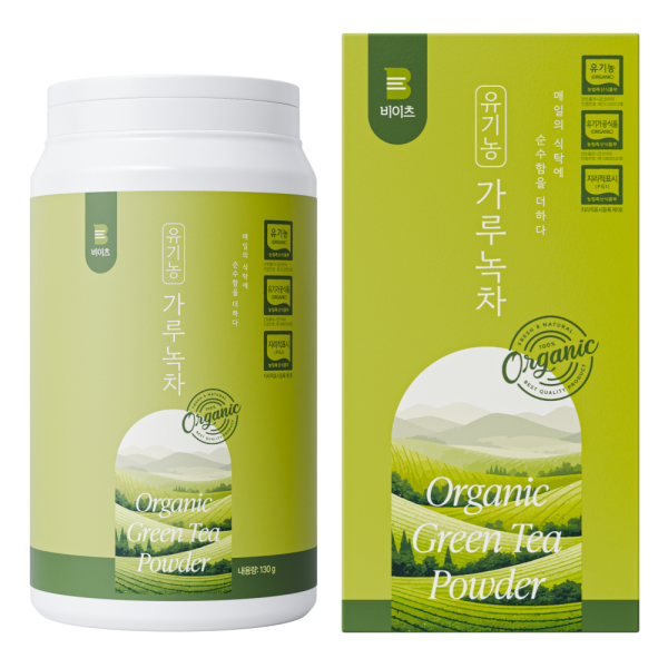 BEITS 100% Korean Organic Boseong Green Tea Powder 130g