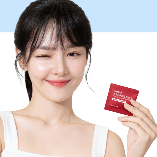 TRUE RX Super Diet Blood Sugar Cut 550mg x 4 Tablets x 14 Packs