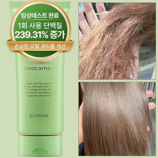 ELIMERE Avocamo Hair Essence Treatment Silktherapy 120ml