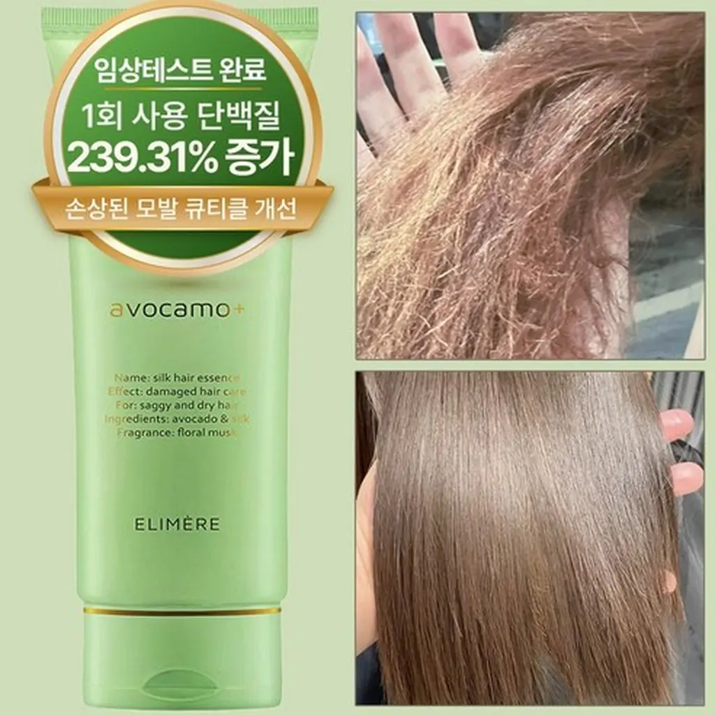 ELIMERE Avocamo Hair Essence Treatment Silktherapy 120ml