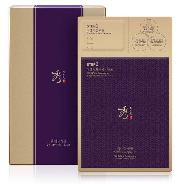 SOORYEHAN Cheonsam Sangwang 2-Step Luxury Mask Pack 1 Sheet