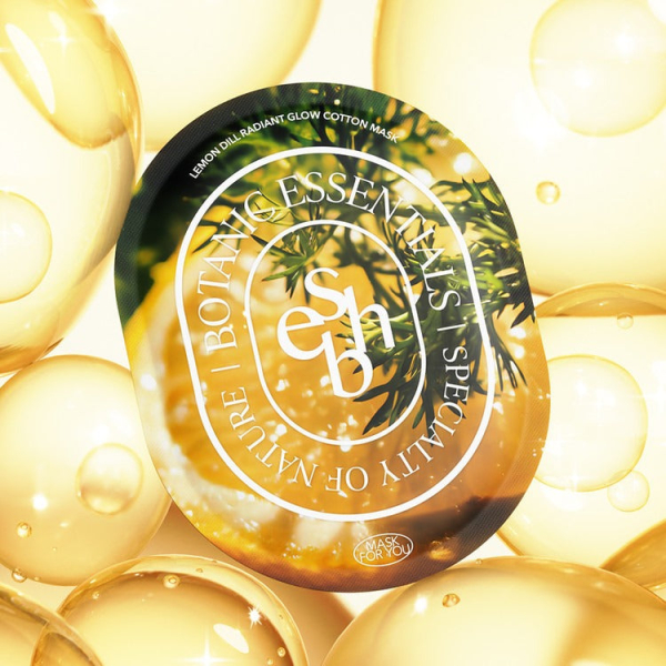ESSENHERB  Lemon Dill Radiant Glow Cotton Mask 5EA