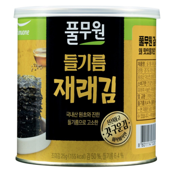 Pulmuone Traditional Roasted Seaweed Can 25g