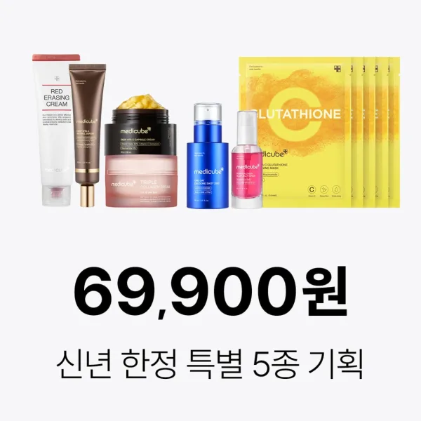 BANOBAGI PDRN 1000 Anti-Aging Cream 50ml