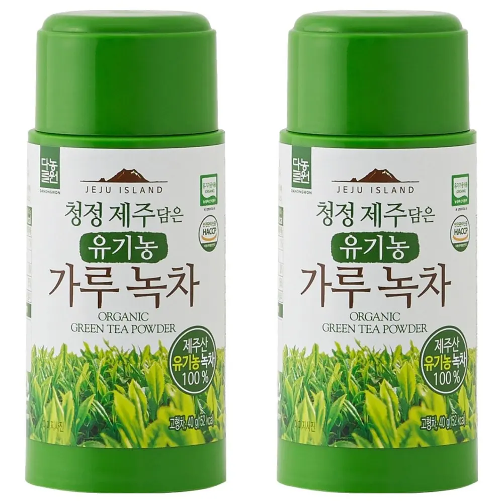 DANONGWON Pure Jeju Organic Green Tea Powder 40g+40g