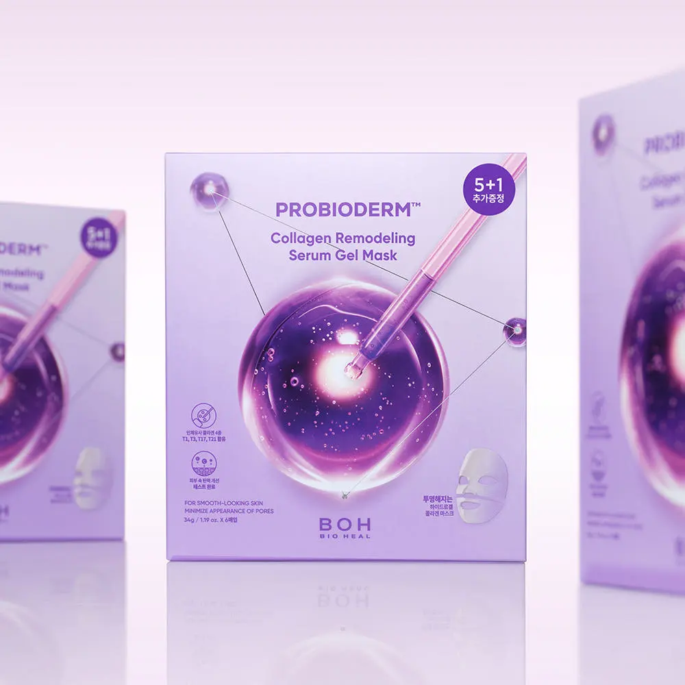 BIOHEALBOH Probioderm Collagen Remodeling Serum Gel Mask 34g x 5 Sheets
