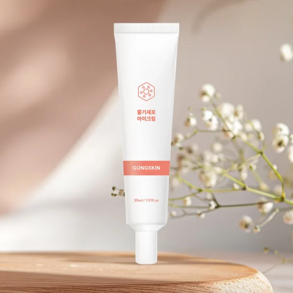HANSKIN Vitamin C Glow Capsule Lotion 80ml