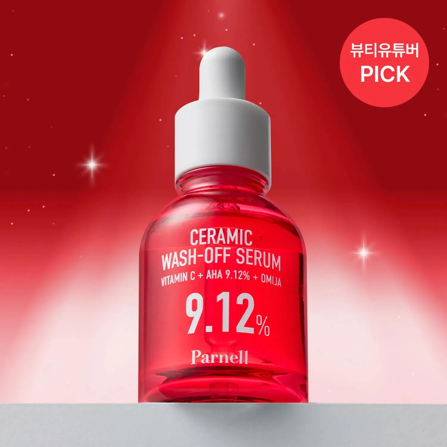 PARNELL AHA 9.12 Caremic Wash-Off Serum 30ml