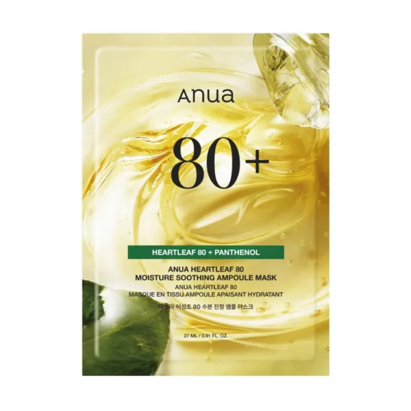 ANUA Heartleaf 80 Moisture Soothing Ampoule Mask 25ml x 10ea
