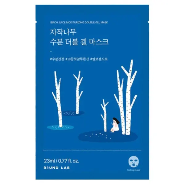 ROUND LAB Birch Juice Moisturizing Double Gel Mask 10 sheets