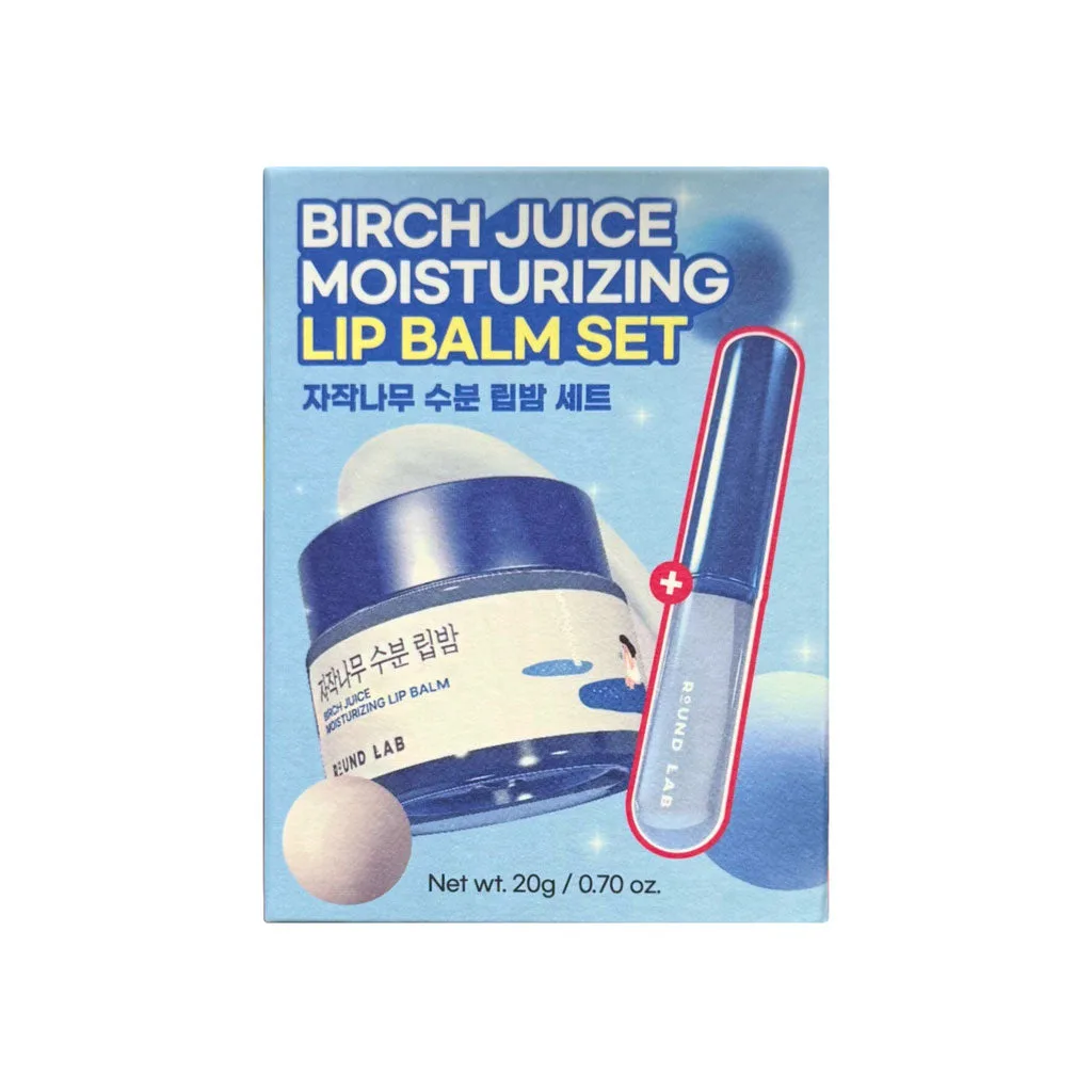 ROUND LAB Birch Juice Moisturizing Lip Balm 20ml - Image 3