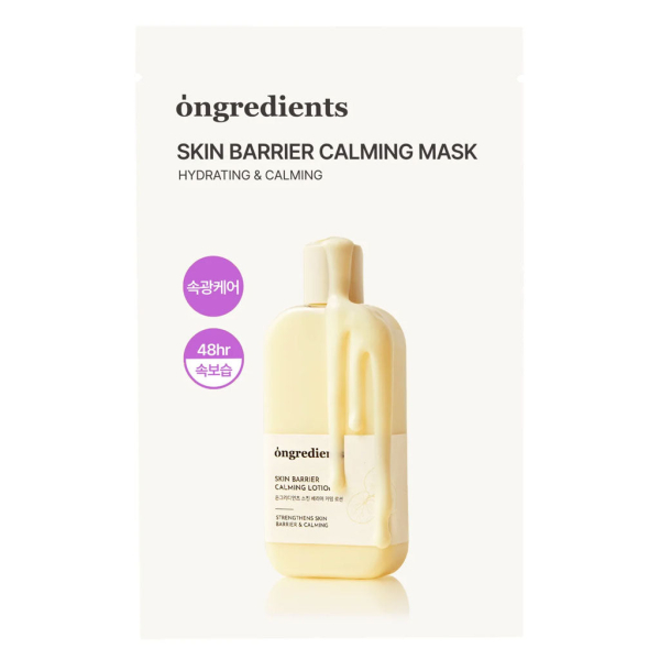 Ongredients Skin Barrier Calming Mask 6ea