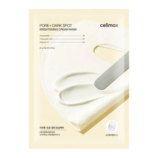 CELIMAX Pore + Dark Spot Brightening Cream Mask 20g*4sheets