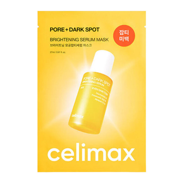 CELIMAX Brightening Pore Blemish Serum Mask 27ml*5Sheets