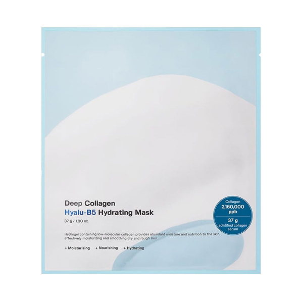 SUNGBOON EDITOR Deep Collagen Hyalu-B5 Hydrating Mask 4sheets*37g