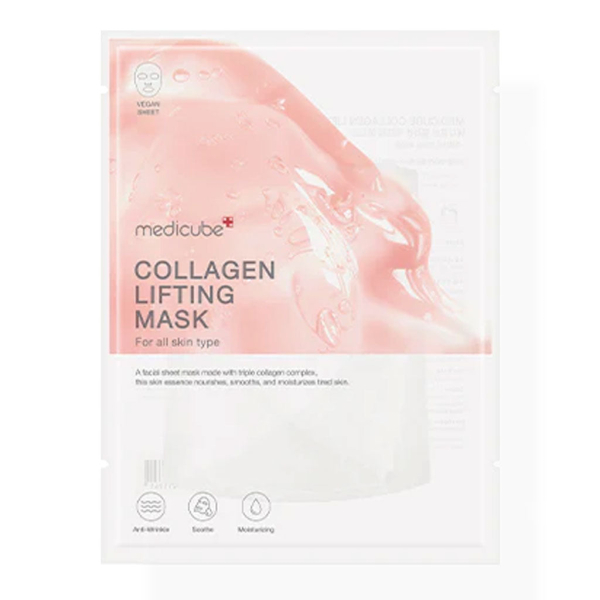 MEDICUBE Collagen Lifting Mask 10 sheets*27g