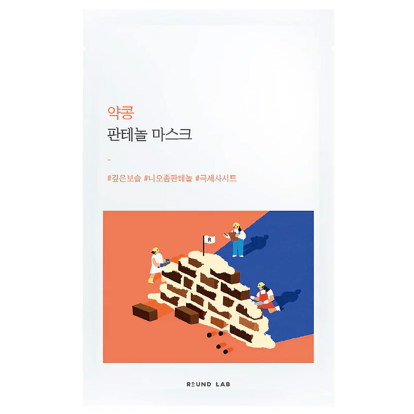 ROUND LAB Soybean Panthenol Mask 10 Sheets