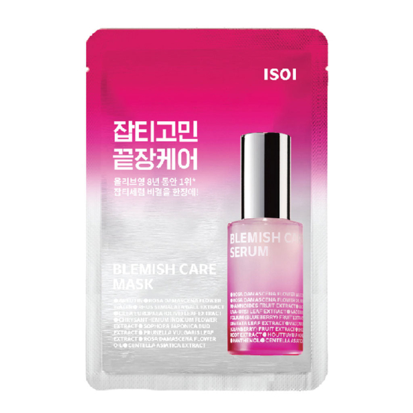 ISOI Bulgarian Rose Blemish Care Mask 10sheets*20ml