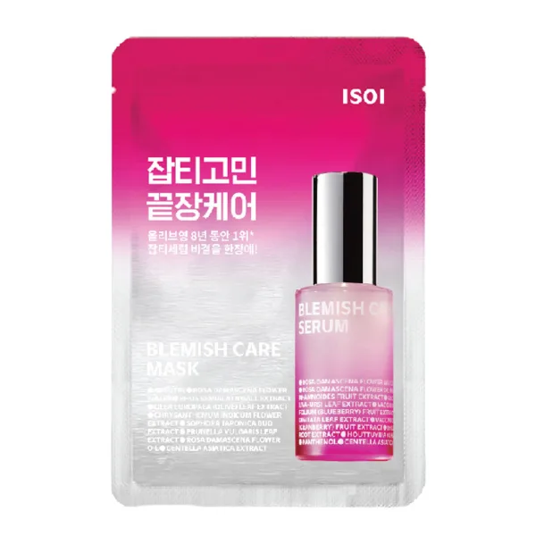 ISOI Bulgarian Rose Blemish Care Mask 10sheets*20ml