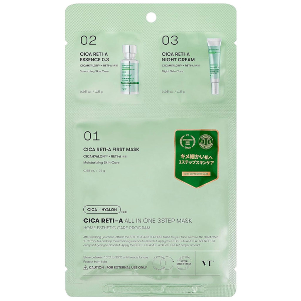 VT COSMETICS Cica Reti-A All In One 3 Step Mask 5 Sheets