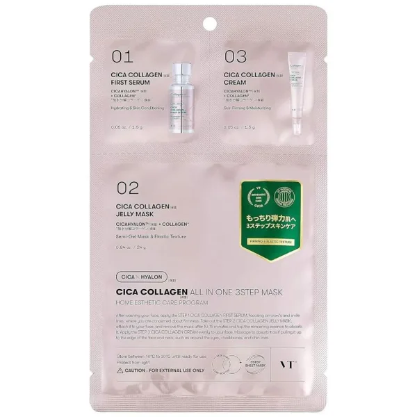 VT COSMETICS Cica Collagen All In One 3 Step Mask 5pc