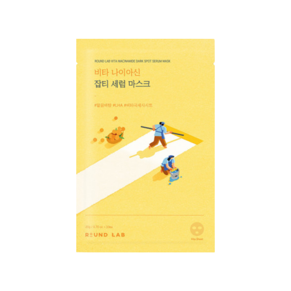 Round Lab Vita Niacinamide Dark Spot Serum Mask - 1 Box of 10 Sheets