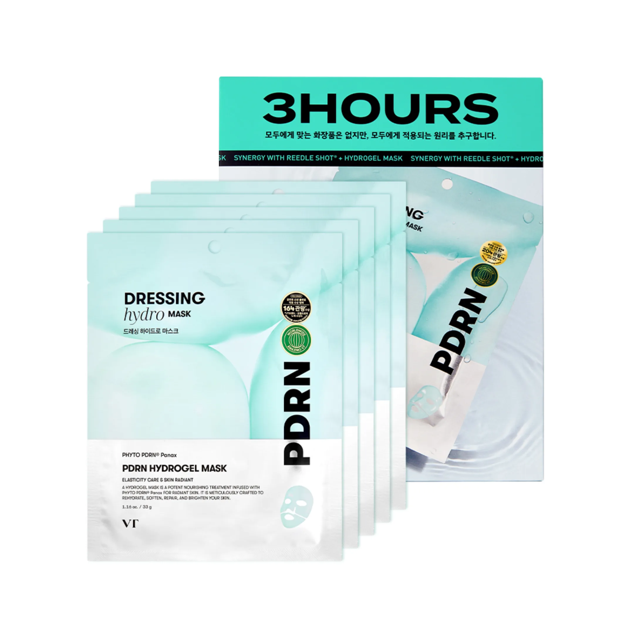 VT PDRN Hydrogel Mask - 1 Box of 4 Sheets