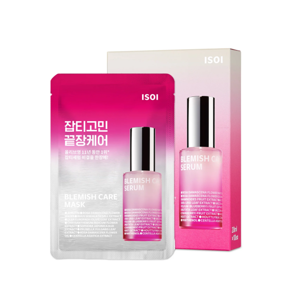 ISOI Blemish Care Mask - 1 Box of 10 Sheets