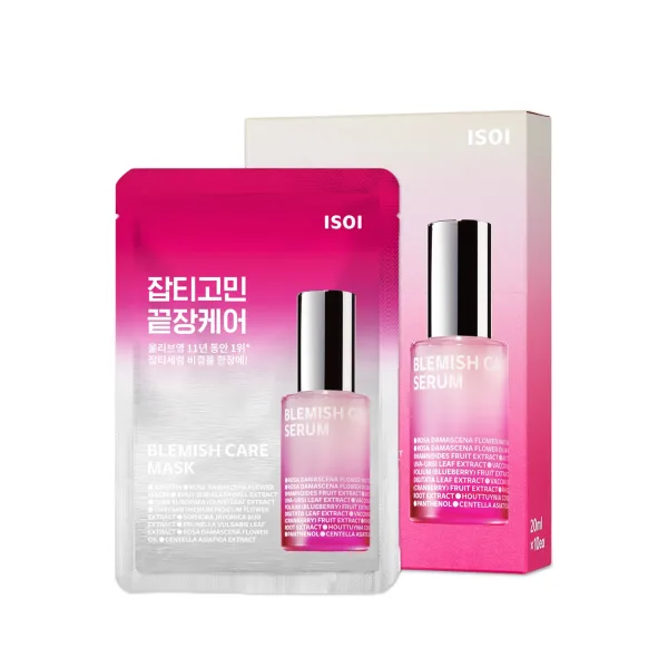 ISOI Blemish Care Mask - 1 Box of 10 Sheets