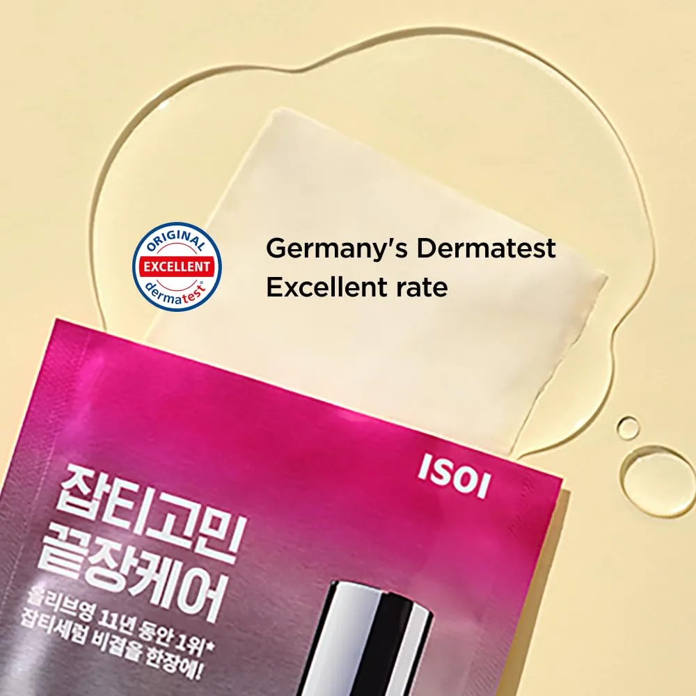 ISOI Blemish Care Mask - 1 Box of 10 Sheets - Image 5