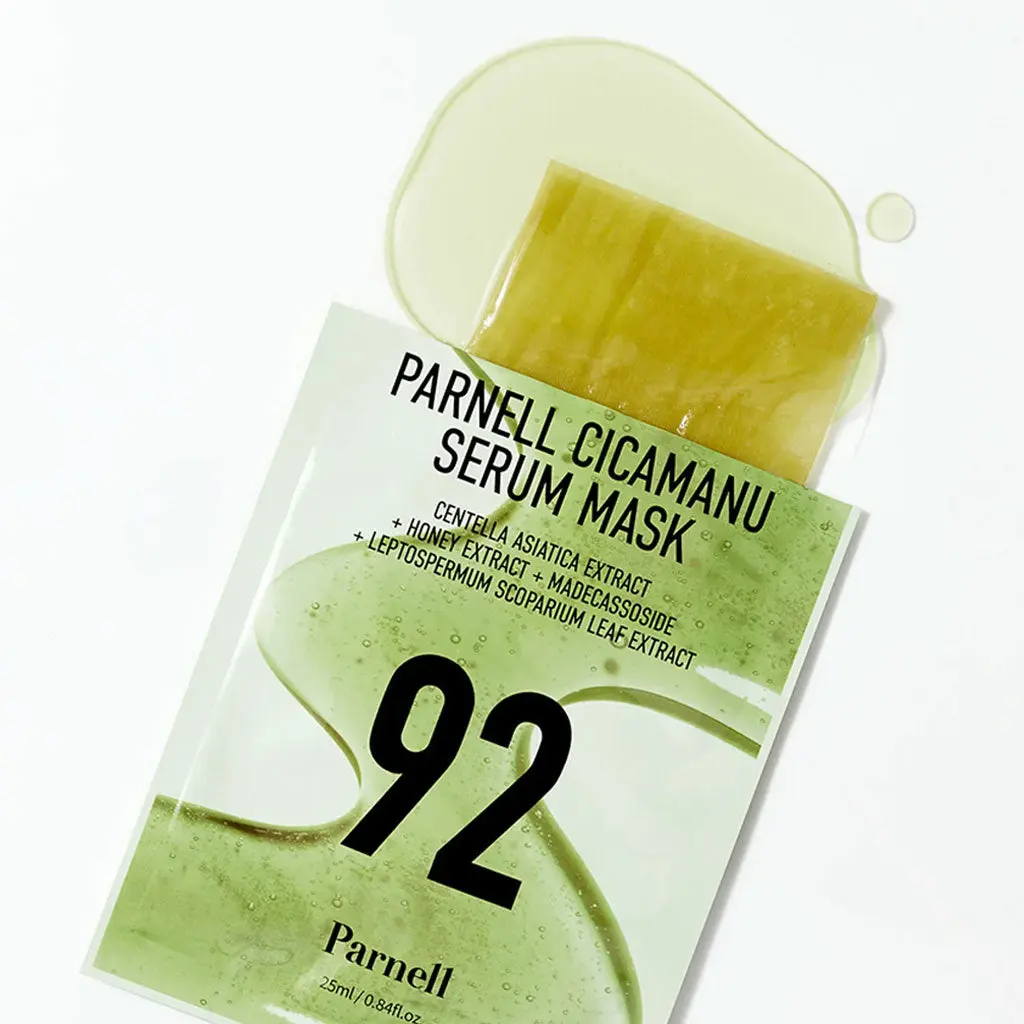 Cicamanu Serum Mask Sheet 10pc