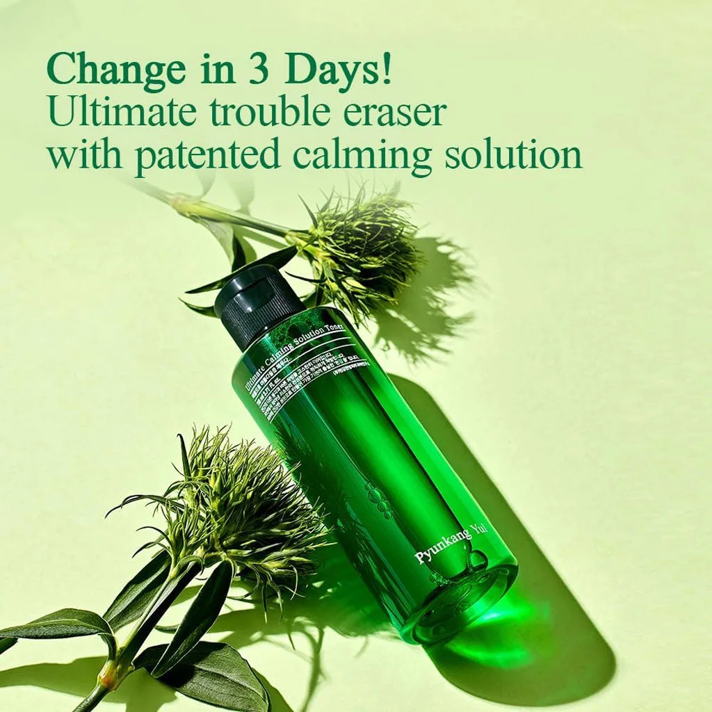 PYUNKANG YUL Ultimate Calming Solution Toner 110ml - Image 2
