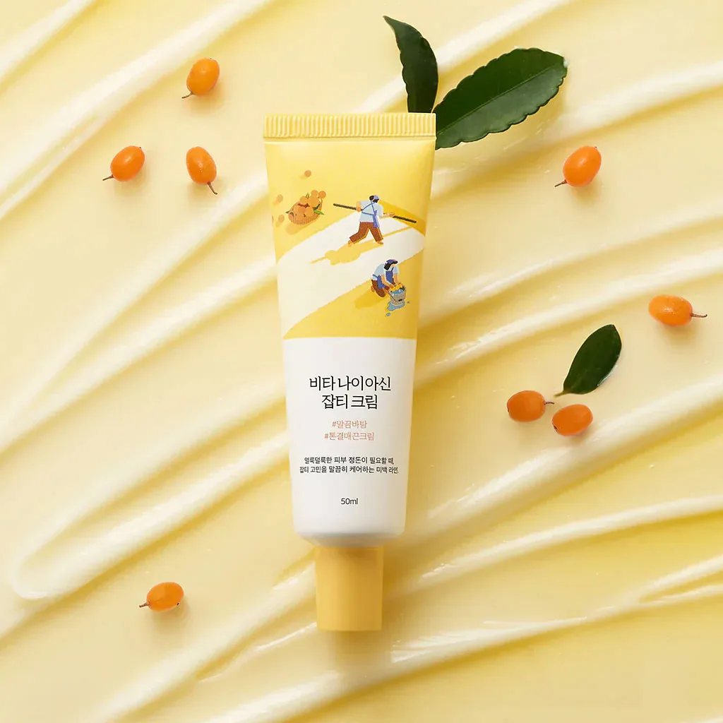 ROUND LAB Vita Niacinamide Dark Spot Cream 50ml - Image 2