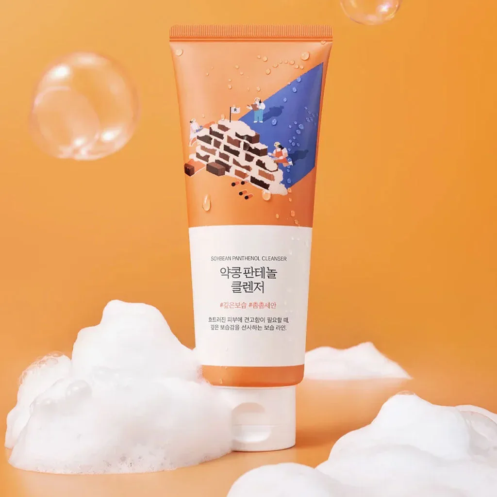 ROUND LAB Soybean Panthenol Cleanser 150ml - Image 2