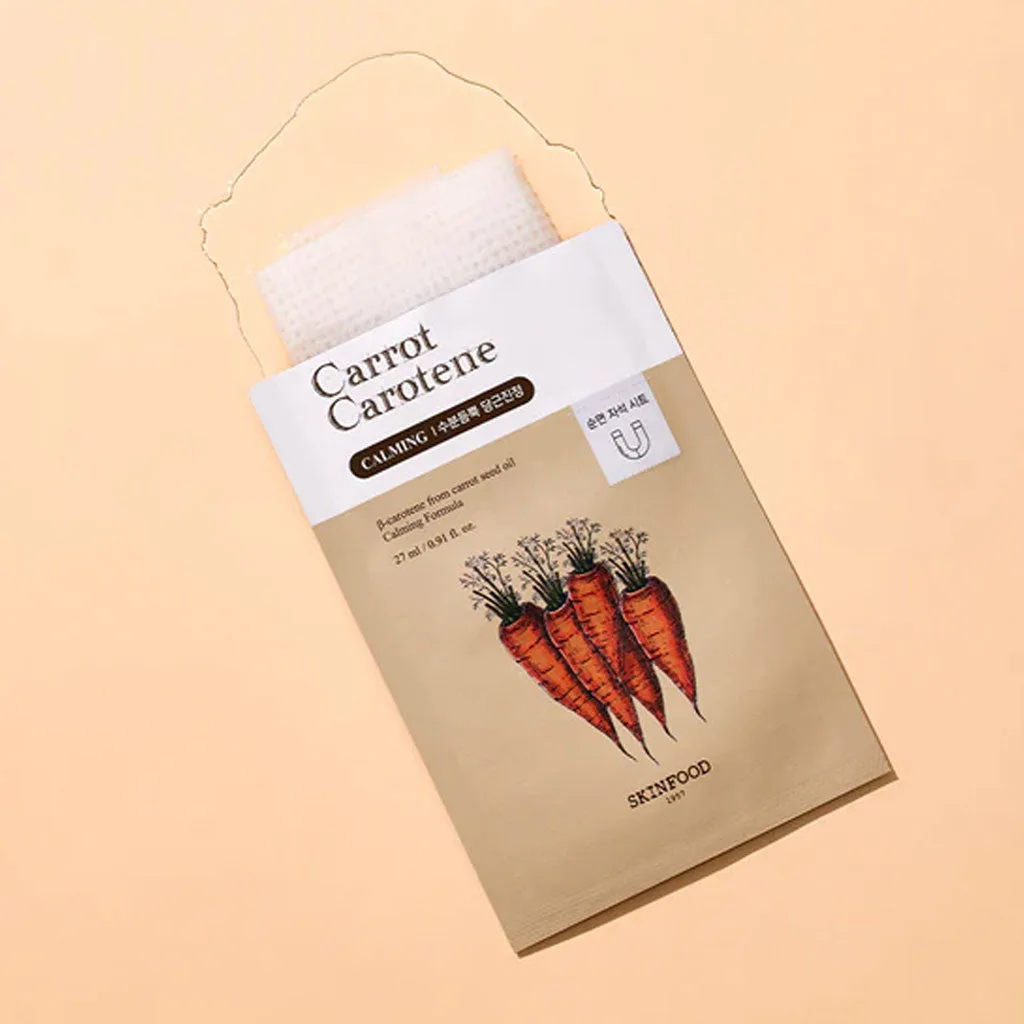 SKINFOOD Carrot Carotene Mask 27ml×10 Sheets - Image 2