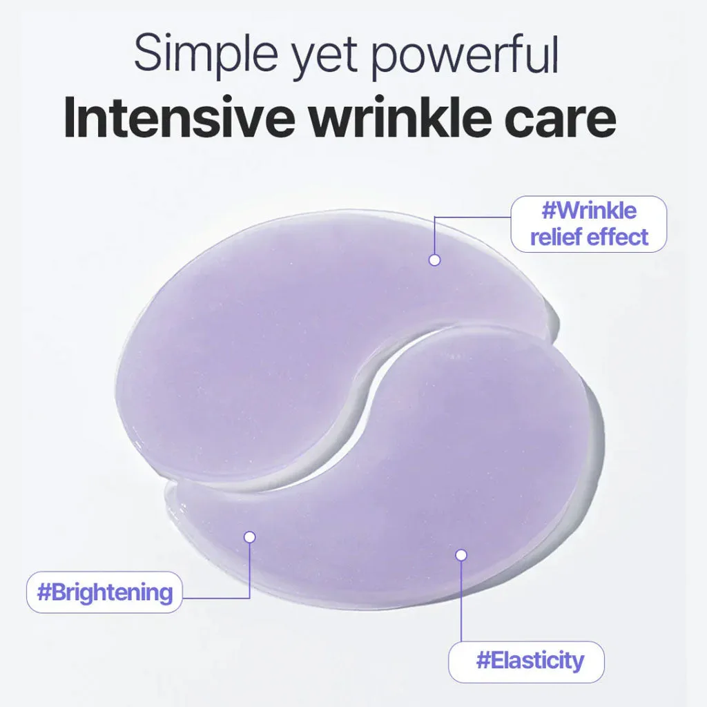 HEIMISH RX Retinol Bakuchiol Hydrogel Eye Patch - Image 3