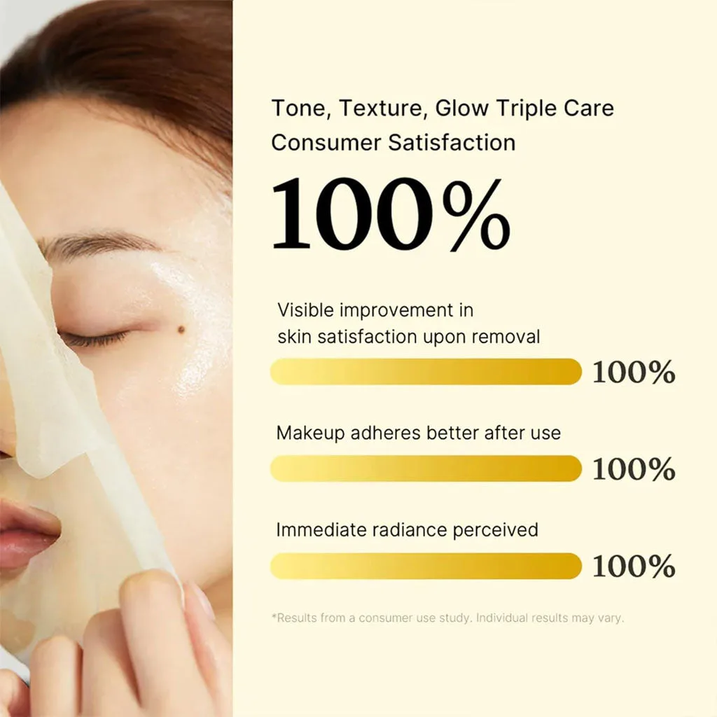 MEDICUBE Deep Vita C Daily Quick Mask 30pcs 350ml - Image 3