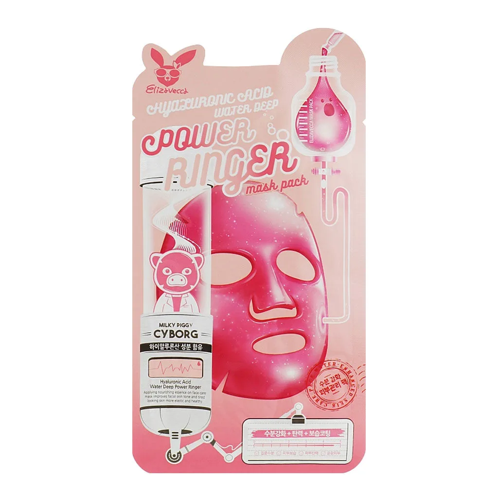 Elizavecca Deep Power Ringer Mask Pack 1ea - Image 8