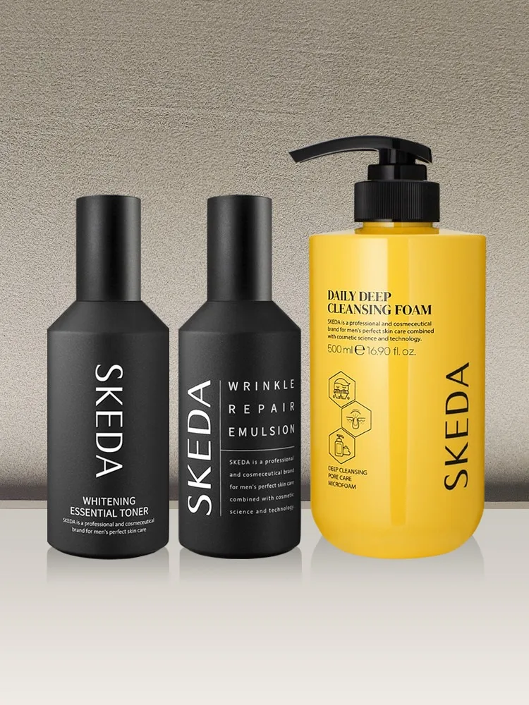 SKEDA Men's Whitteing Wrinkle Improvement 3 Pices Set
