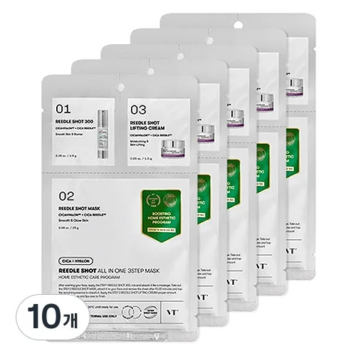 VT COSMETICS Reedle Shot All In One 3 Step Mask 10 Sheets