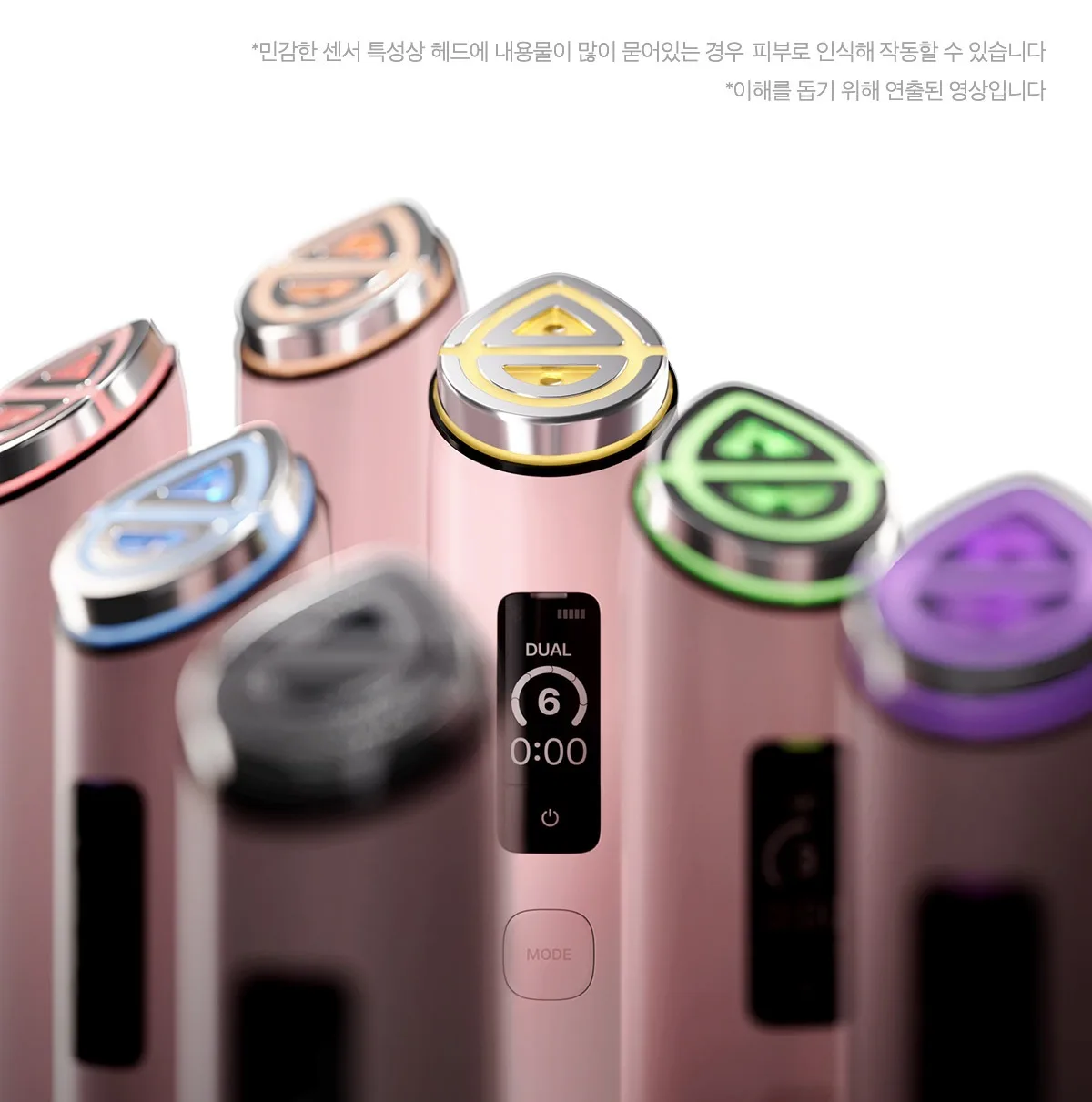 MEDICUBE AGE-R Booster Prox2 - Image 4