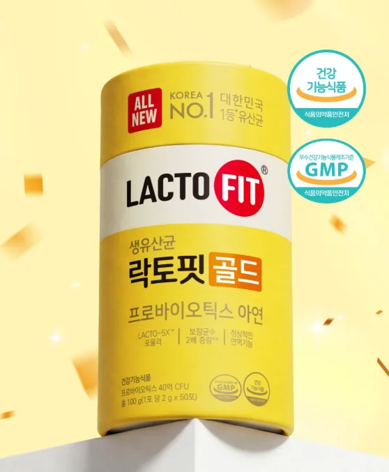 Chong Kun Dang Lacto Fit Gold 5X Probiotics 50 Sticks (50 Days) - Image 2