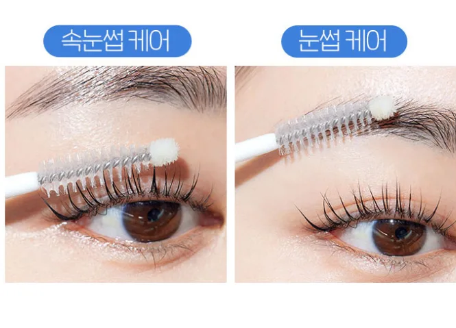 ETUDE HOUSE My Lash Eyelash Serum 18g - Image 3