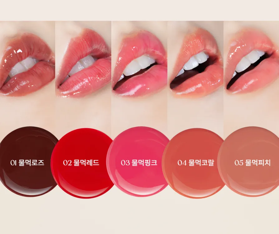 madpeach Glow Fit Mood Gloss 3.8ml - Image 4