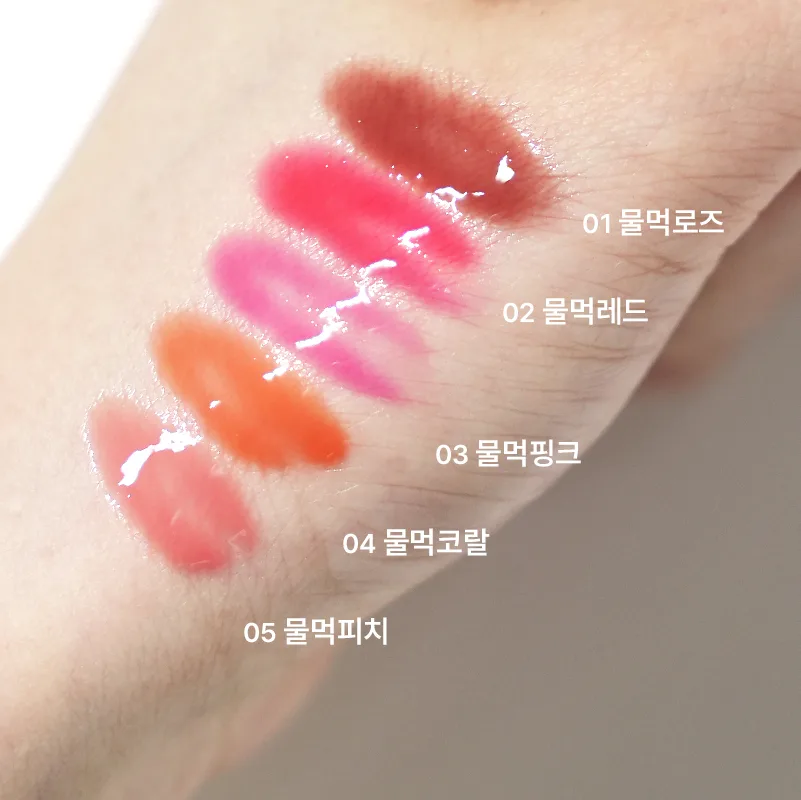 madpeach Glow Fit Mood Gloss 3.8ml - Image 5