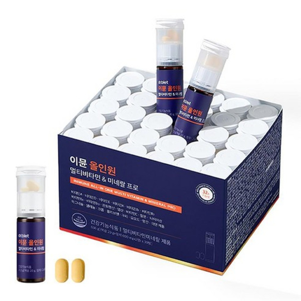 Doctorvleat Immune All-in-One Multivitamin and Mineral Pro 30 Servings