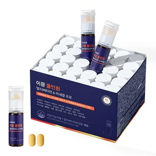 Dr.blet Immune All-in-One Multivitamin & Mineral Pro 30 Servings