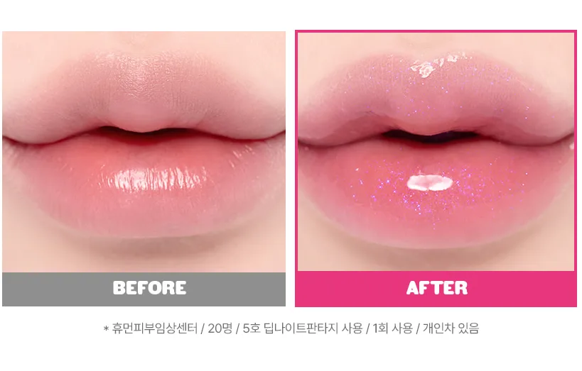 MOOLDA Volume Maximal Lip Plumper - Image 2