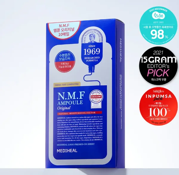 MEDIHEAL N.M.F Aquaring Ampoule Mask 27ml*10sheets