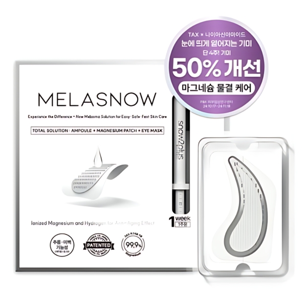 MELASNOW Dark Spot Hydrogel Patch 4ea (4-Week Supply)
